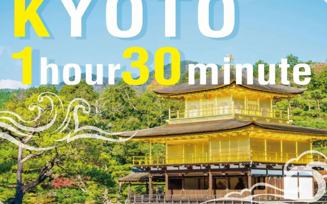 Yuraku Hotel