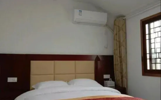 Hongyun Homestay