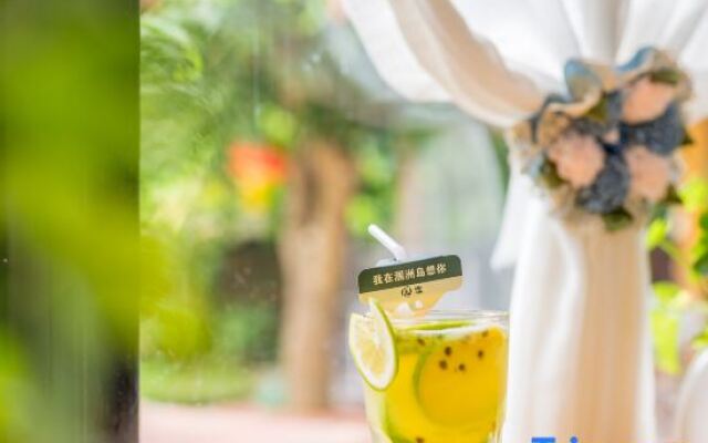 Yinzhuo life Meisu(Weizhou Islan Shell Beach store）