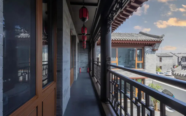 Wufuju Courtyard