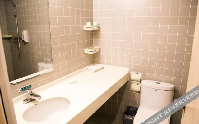 Jinjiang Inn Jiangnan University Changguangxi Subway Station,Wuxi