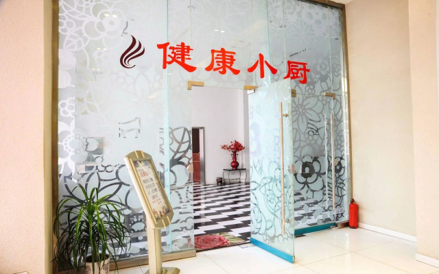 Canaan International Hotel