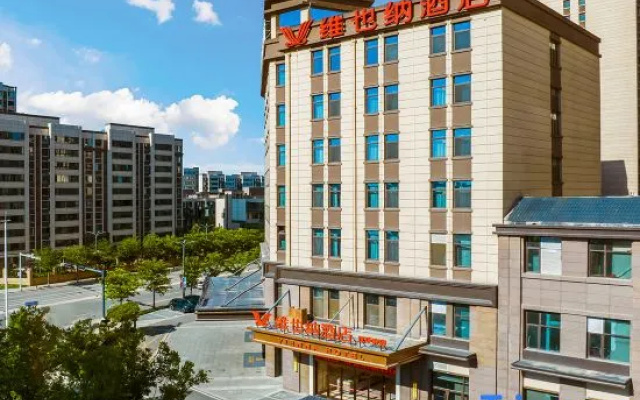 Vienna Hotel (Peixian Hanhuafu Branch) – Exterior – Xuzhou