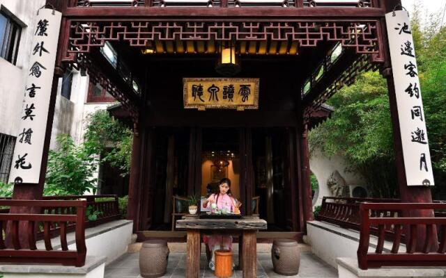 Blossom Hill Inn Suzhou Tanhuafu