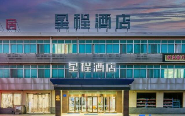 Starway Hotel Wuxi East Railway Station Anzhen