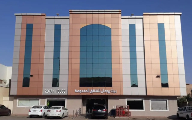 Rofan Hotel Suites
