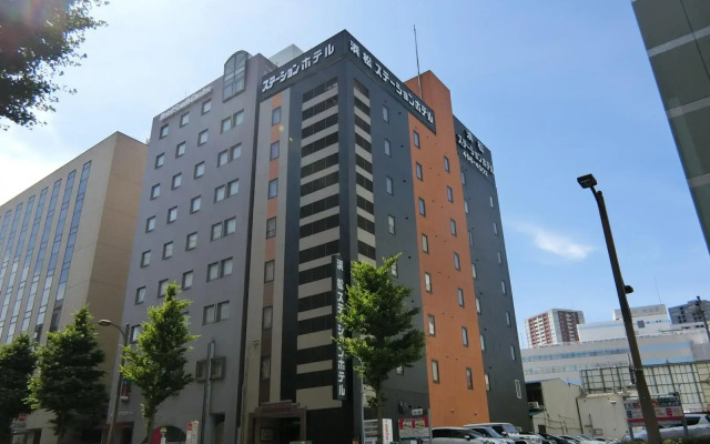 Hamamatsu Station Hotel