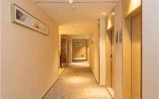 City Comfort Inn (Xinyi Yudu Park store)