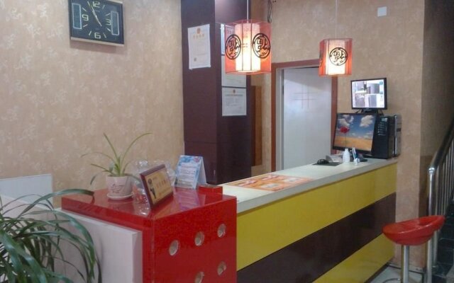 Yikejia Hotel