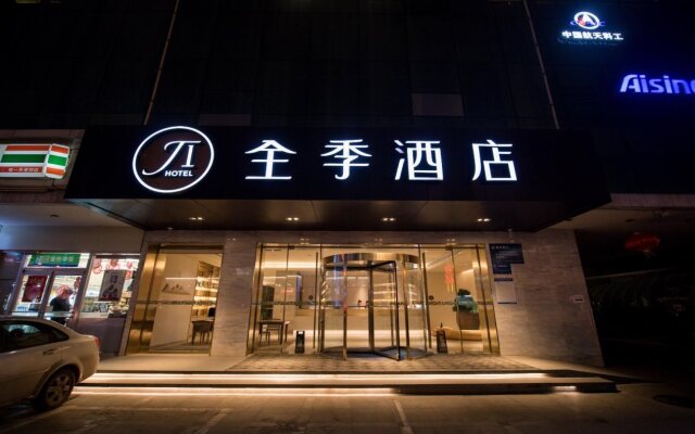 Hanting Hotel Xi'an Gaoxin Road