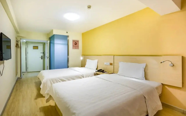 7 Days Inn Beijing Pingguoyuan Subway Station Jinding North Street