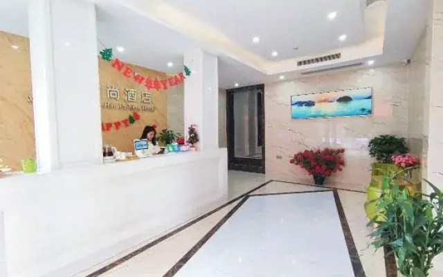 Kanghao Fashion Hotel