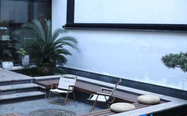 Yuanshe Wentang Holiday Homestay (Huzhou Nanxun Ancient Town)