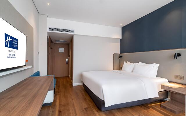 Holiday Inn Express Jinan Jingshi by IHG