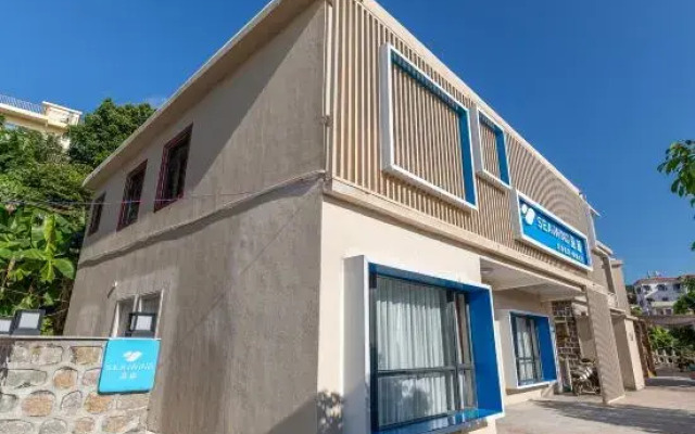 Sea Wind Haifeng Homestay