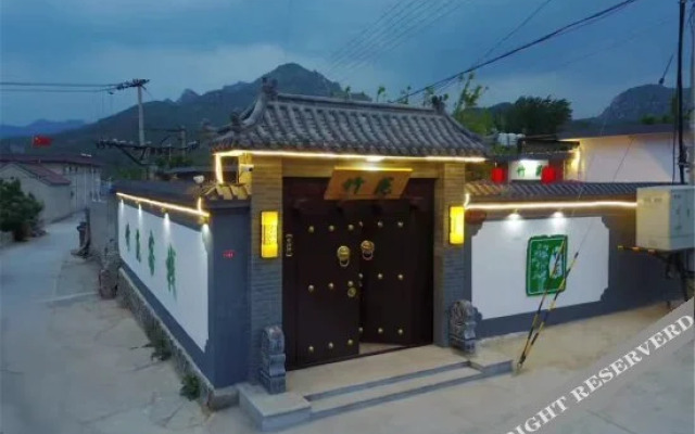 Zhuyuan Inn