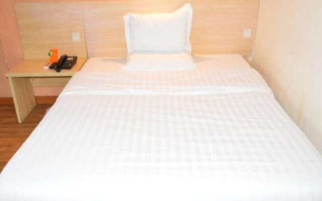 7 Days Inn Nanchang Cultural Palace