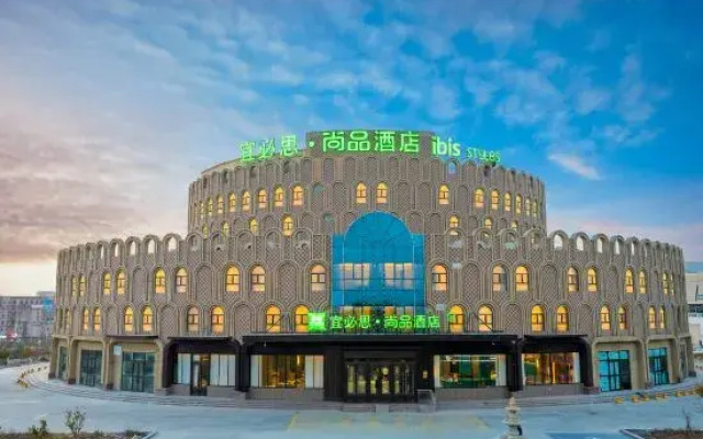 Ibis Styles Hotel (Turpan North Station Square)