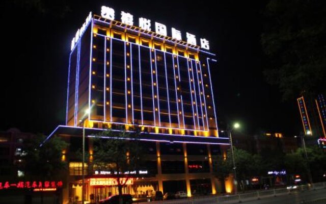 Xiyue International Hotel