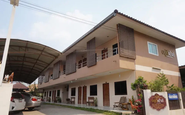 Yoodee House