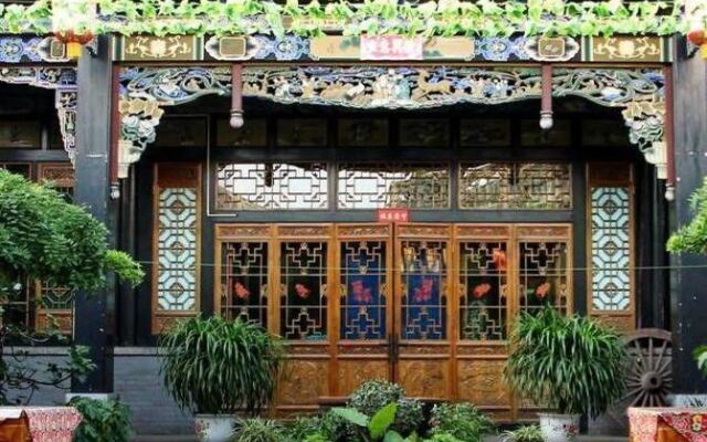 Pingyao Hong Jin Tai Fork Inn Part B
