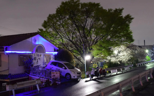 Guesthouse Neko Neko – Hostel