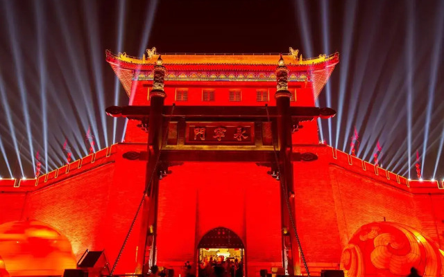 Xi'an Eastern House Boutique Hotel