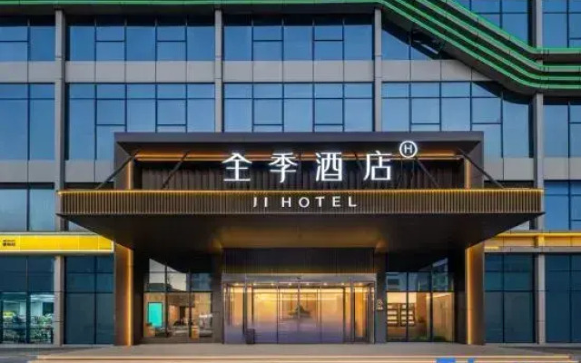 JI Hotel (Changsha Yueliangdao Guanziling Subway Station)
