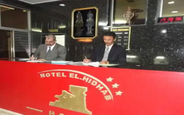 Hotel El Hidhab
