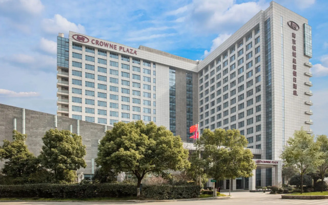 Crowne Plaza Nanjing Jiangning by IHG