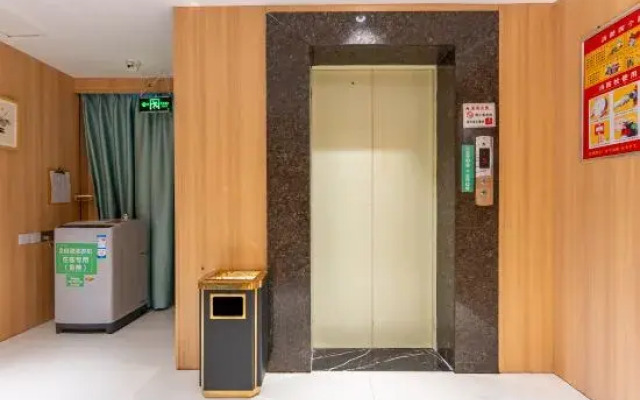 Leping Nanhe Garden Hotel