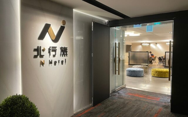 N hotel