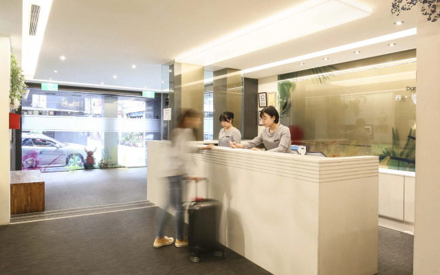 Dandy Hotel - Tianjin Branch