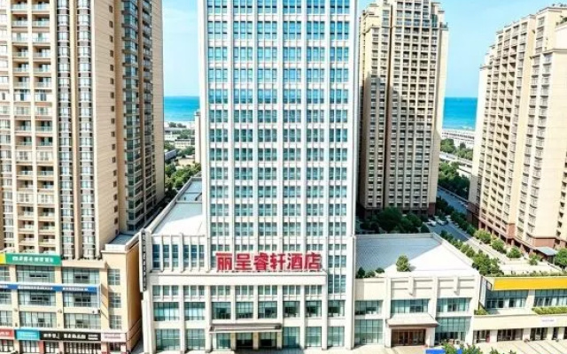 Rezen Select Hotel (Zunyi Bozhou Majiawan Roundabout) – Outside – Zunyi