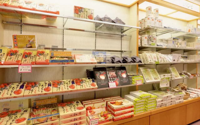 Shirabiso Kogen Amanogawa