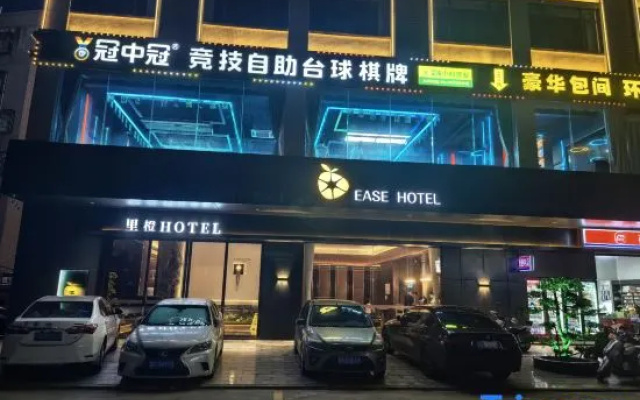 Zhanjiang Licheng Zhineng HOTEL – Exterior – Zhanjiang