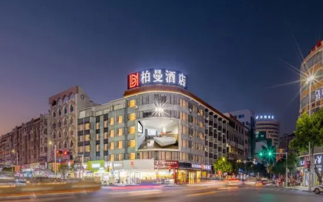 Borrman Hotel (Hezhou Lingfeng Plaza)