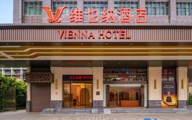 Vienna Hotel (5.0 Dongxia 100 Commercial City Branch) – Exterior – Shantou