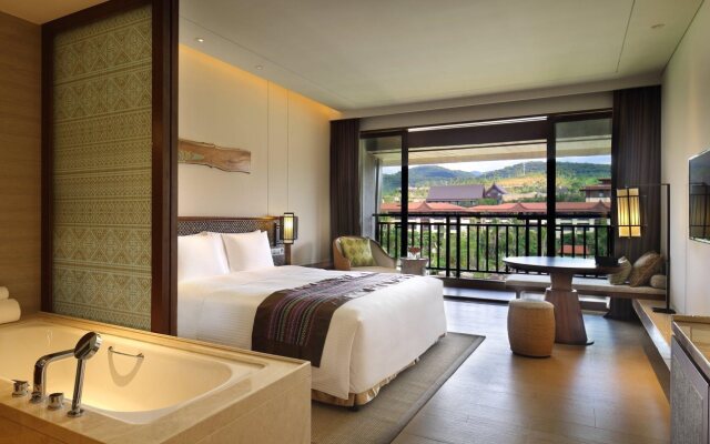 Crowne Plaza Xishuangbanna Parkview