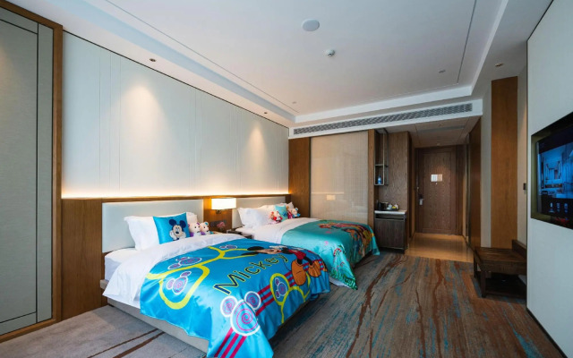 Shangrao International Grand Htoel