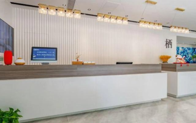 Luoyang 24h qixijia Hotel