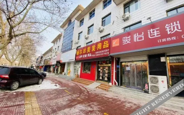 Junyi Chain Hotel (Xiong County)