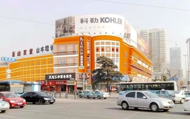 Tiandirenhe Business Hotel