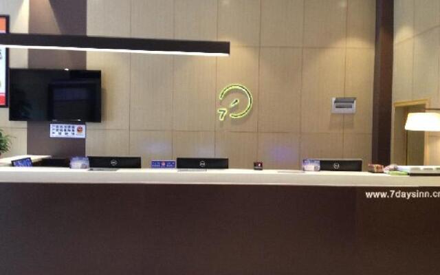 7 Days Inn Chongqing Bishan Yingjia Tianxia Business Street Branch