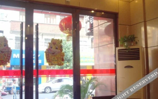 lidao Hotel