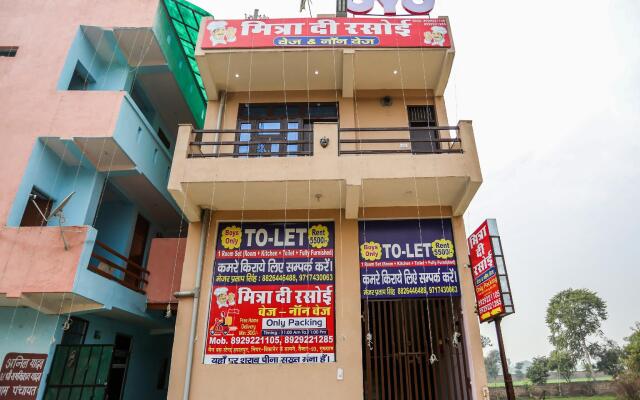 Star Residency by OYO Rooms