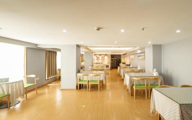 GreenTree Inn Nanchang Honggutan New Area Cuiyuan Road Subway Station Business Hotel