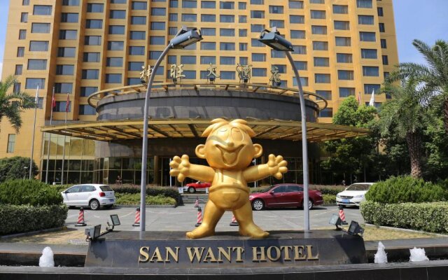 San Want Hotel Shanghai