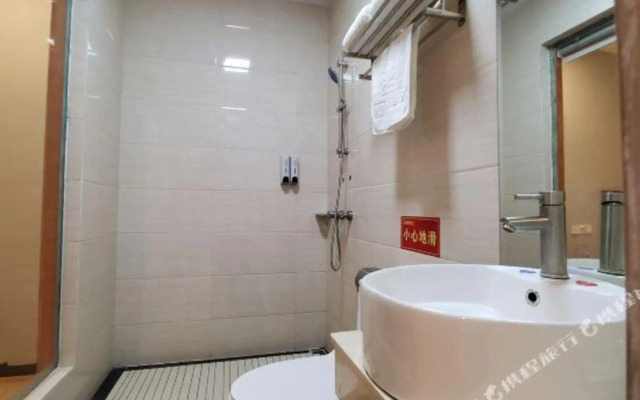 Jijia Hotel (Foshan Pingzhouyuqi Jie)