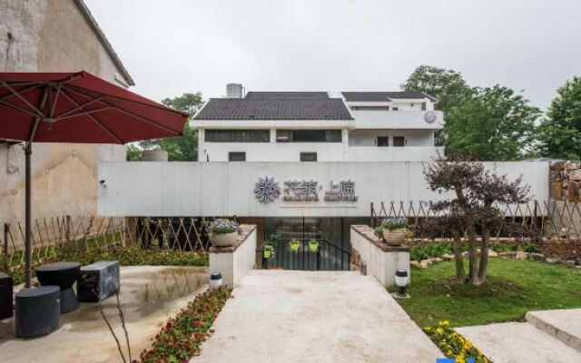 Floral Hotel·YixingShangyuan Boutique Hotel